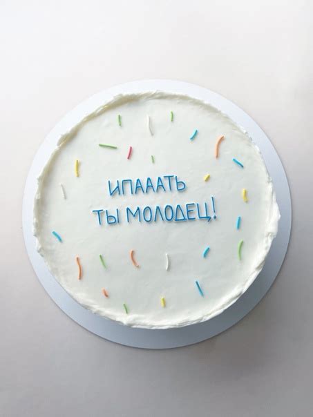 Бенто Макс Для заказа пишите в сообщения или WhatsApp +79504508066 # ...