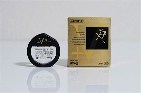 Santen FX NEO V+ Plus Cool Eye Drops