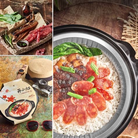 Self Heating Hot Pot Chinese Sausage Self Heating Hot Pot Australia