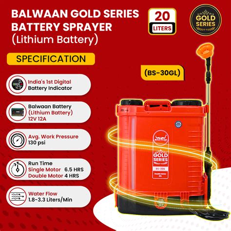 Balwaan Bs Gl Gold Series Double Motor Battery Sprayer