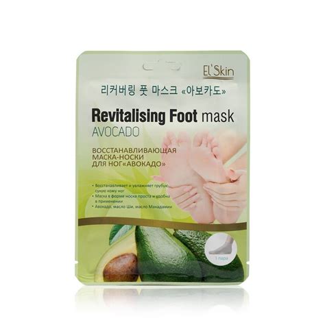 Восстанавливающая маска - носки для ног El'Skin " авокадо " 1 пара ...