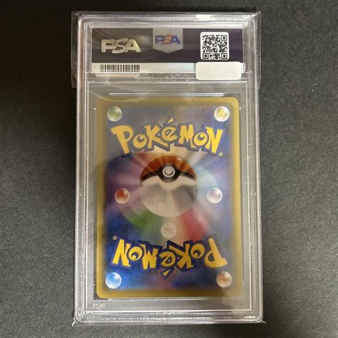 Psa 10 Celebi 175s P Promo Jet Black Spirit 2021 Pokemon Card Japanese Gem Mint Ebay