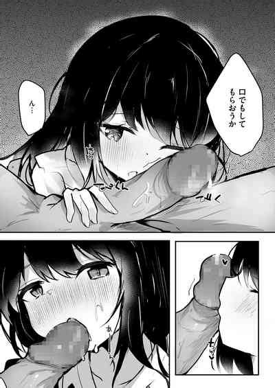 Netorase Kanojo Nhentai Hentai Doujinshi And Manga