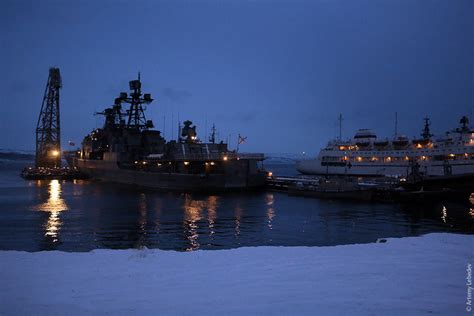 Североморск