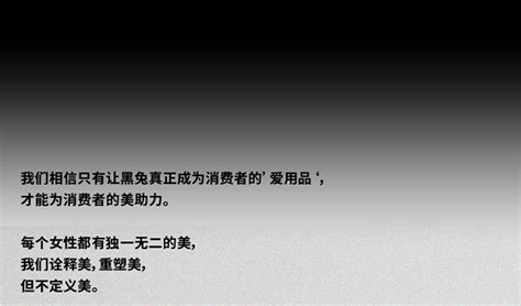 中国直邮HYNTOOR黑兔小黑管唇泥 奶雾不沾杯唇釉 HOT B01榛子冒险 2 5g 亚米