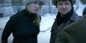 POKHORONITE MENYA ZA PLINTUSOM NUDE SCENES AZNude