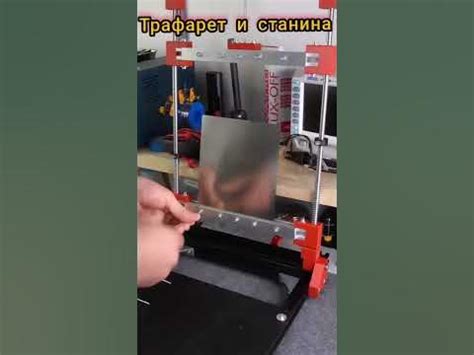 Секреты матёрого паяльщика. Инструмент для нанесения паяльной пасты ...