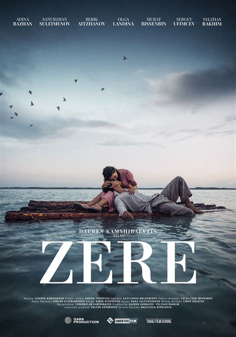 Movie poster ZERE on Behance