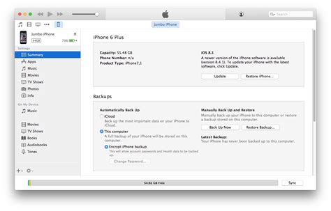 How To Install IOS 9 On IPhone Or IPad Manually With Firmware In ITunes