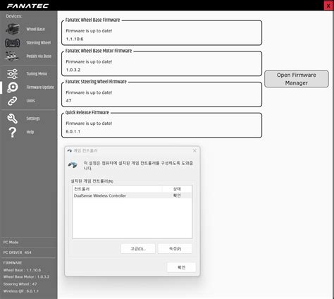 Fanatec Devices Not Detected On Win Plz Help Fanatec Forum