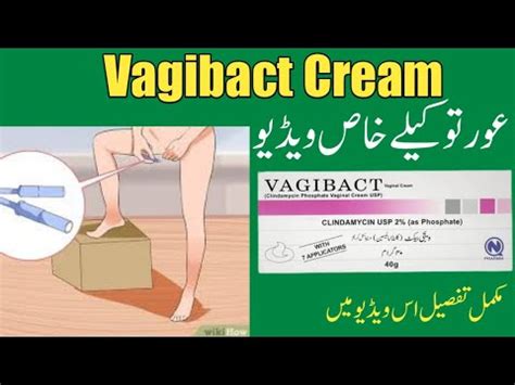 Vagibact Cream Uses Vagibact Vaginal Cream Uses Side Effect In Urdu