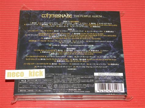 11d Whitesnake The Purple Album Special Gold Edition Japan 2 Shm Cd