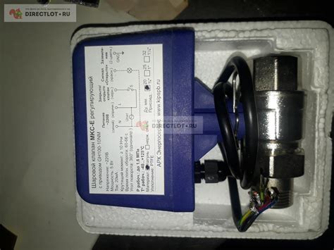Клапан шаровой МКС-Е GH 100-10NN купить в Саратове цена 4000 Р на ...