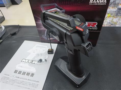SANWAより発売前のMT-Rを見せていただきましたよっ(*' ')v | ケイ・ホビー ラジコンBLOG