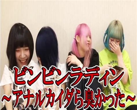 Japanese Funny Porn Video Title XHamster