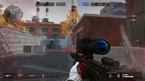 АСЕ #2 | Имперро - YouTube