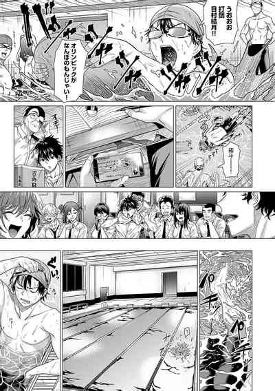 Honkimiseteyo Nhentai Hentai Doujinshi And Manga