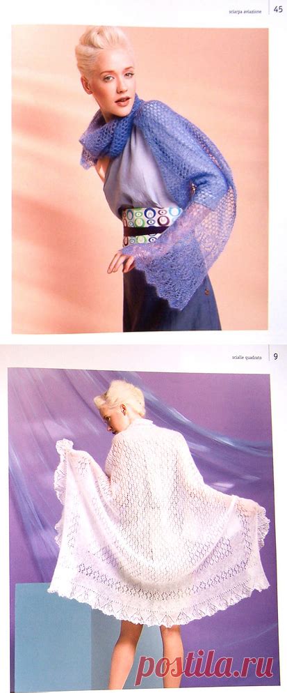 Коллекция шалей и палантинов | Шали, палантины,шарфы,бактусы | Постила