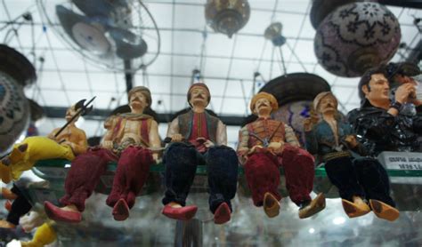 Алара-базар