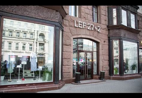 Новый фэшн-проект LEF 27+2 открылся на Тверской