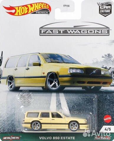 Hot Wheels Premium Car Culture Fast Wagons