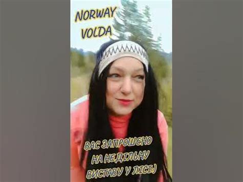 ПІДМАНУЛА, ПІДВЕЛА - YouTube