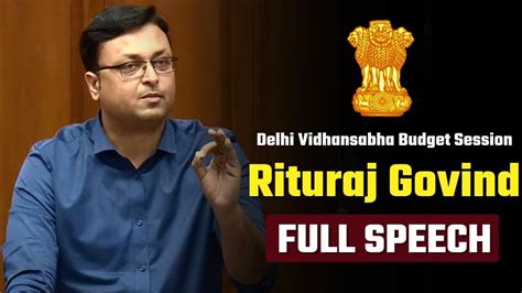 Mla Rituraj Govind Speech In Delhi Vidhan Sabha Budget Session