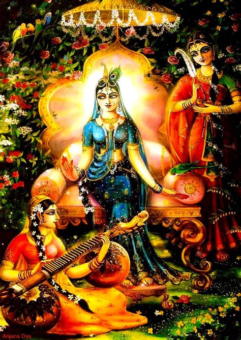 radharanis manjaris tattva lilas mahanidhi swami