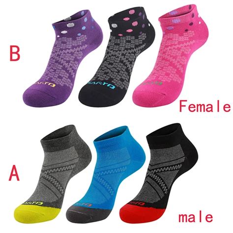 Профессиональные спортивные носки Весна и лето, быстросохнущие дышащие ...