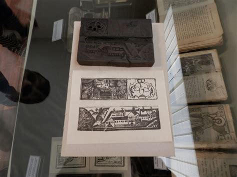 Книгохранилището: По следите на първия български печатар