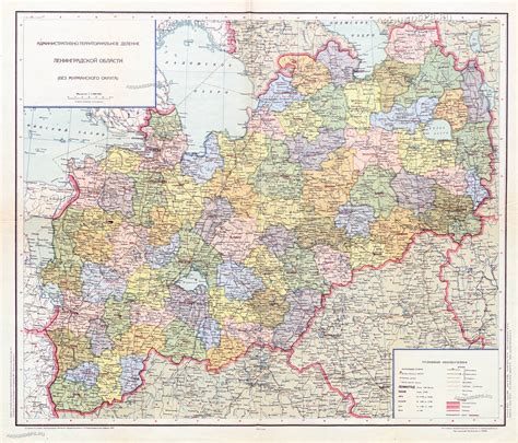 Окрестности Петербурга - Карты местности: Санкт-Петербург ...