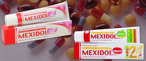Зубная паста Мексидол Дент. Показания к применению. Отзывы ...