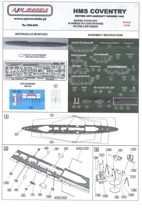 AJM 1 700 HMS Coventry 1942 AJM700 030 Hobbylink International Shop