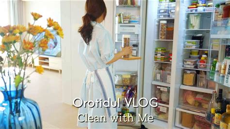 Sub Clean With Me How To Organize