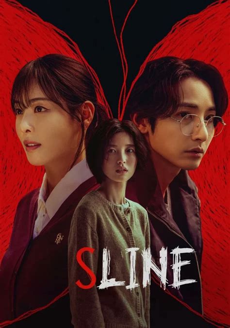 S Line Drama Elenco