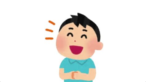 Irasutoya Boy Animated Youtube