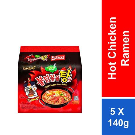 Samyang Hot Spicy Ramen Stew G X S Shopee Malaysia