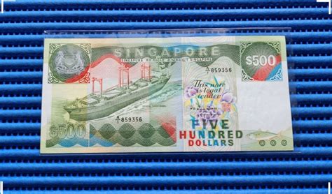 First Prefix Singapore Ship Series Note A First Prefix