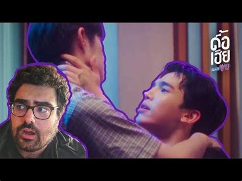 Reacting to ดอเฮยกหาวาซน NAUGHTY BABE SERIES TAECHIMSEOKJOONG