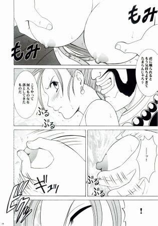 Sora To Umi To Daichi To Midasareshi Onna Madoushi Luscious Hentai Manga Porn