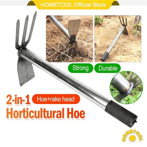 Manganese Steel Dual Purpose Weeder Hoe Weeding Artifact Weed Hoe Soil