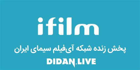 Irib3 Hd