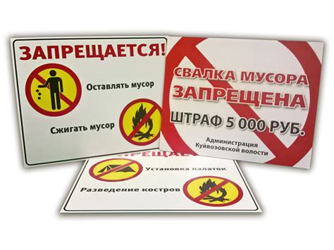 Продукция