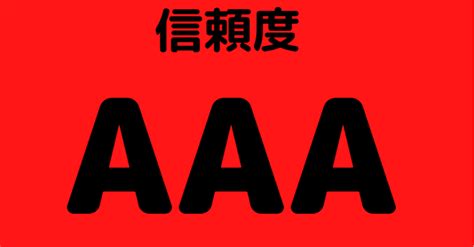 🌈芦屋2レース🌈🉐〆切9時11分♦️ここも4点勝負‼️かなりの勝負レースか🉐🉐水面コンディションバッチリ｜🚤ボートレースアドバイザー🎯虎艇🎯