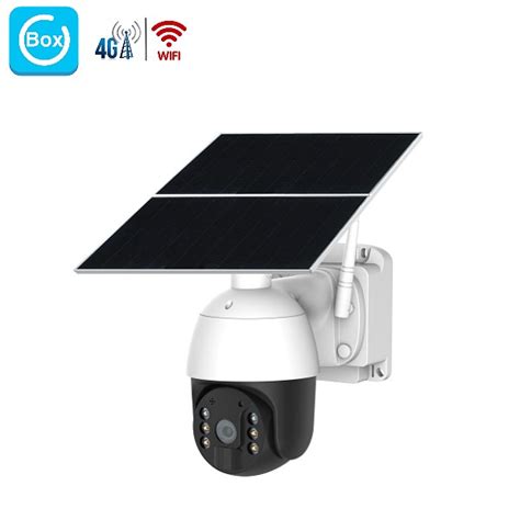 Supplier Ubox App G Wifi Outdoor Ip Surveillance Camera S China