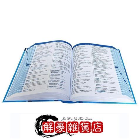 英文原版oxford Primary Dictionary牛津初級詞典2019年新版英英字典詞典英語詞匯工具書單詞拼寫語 全店下殺 Yahoo奇摩拍賣