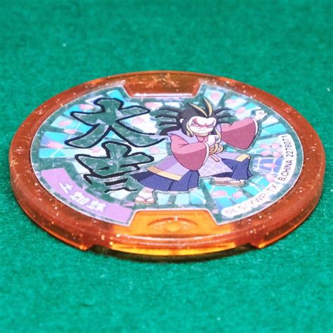 Arachnus Holo Yo Kai Watch Yokai Medal Coin Rare Nintendo Level