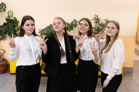 Школа – FOTO CODE