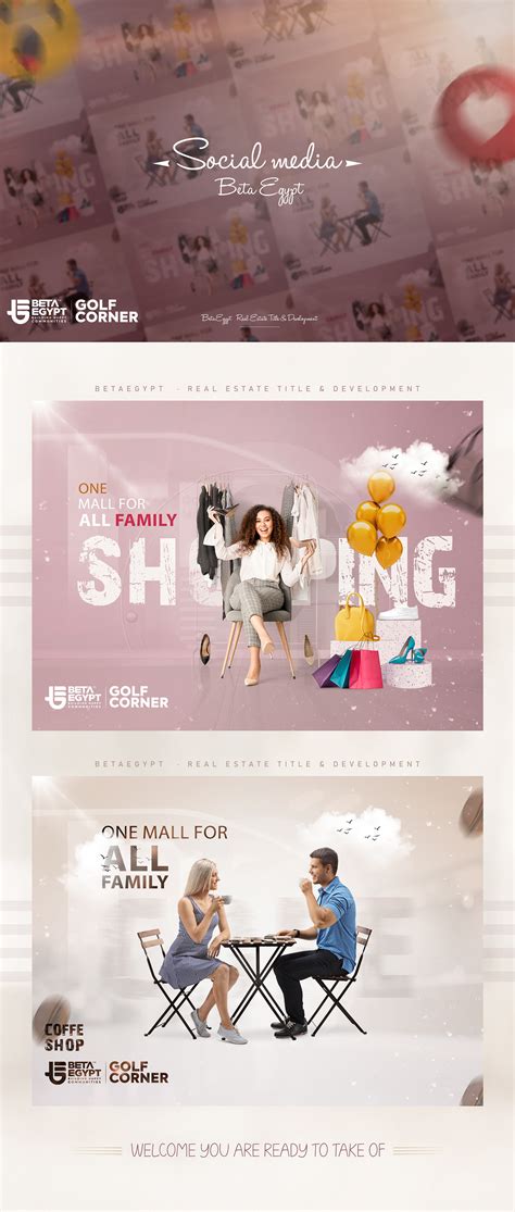 Social Media "BETA Egypt" on Behance