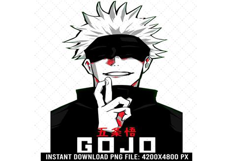 Gojo Satoru Anime Lover Png Vintage Gojo Png Jujutsu Kaisen Png